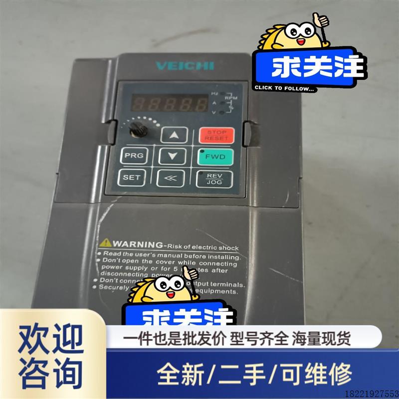 议价品伟创变频器AC60E-S2-2R2G  22Kw单项220