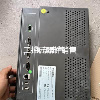 议价议价昆仑通态触摸屏TPC1262Hii ,包好,议价