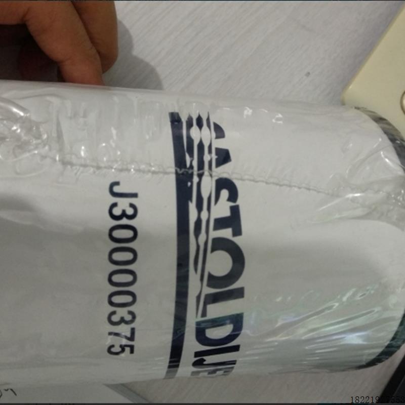 议价 F51SNU-NAM420-23-PV9DA-Z现货F5ISNU-NAM420-23-PV9DA-Z