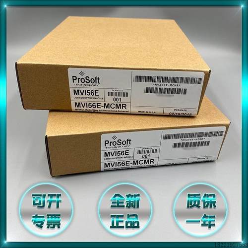 议价MVI56E-MNETR 全新原装现货 Prosoft 普罗索福特  MV156E-MNE