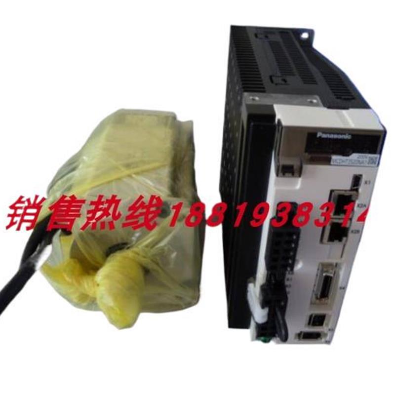 议价MDDHT3530E/MDDKT5540CA1/MCDHT3520E/E02/MDME102/152/202GC