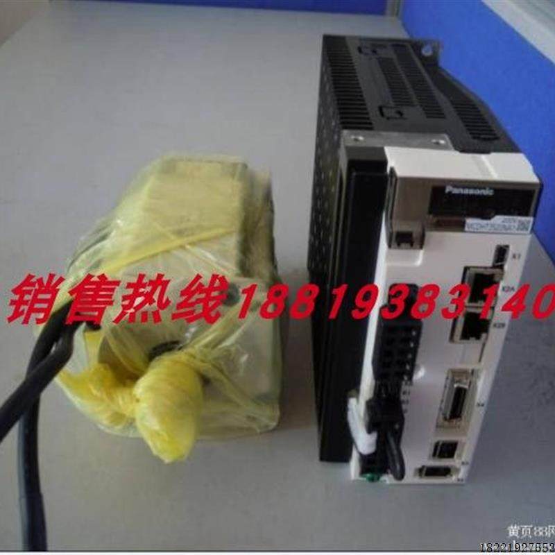 议价MDDHT3530E/MDDKT5540CA1/MCDHT3520E/E02/MDME102/152/202GC