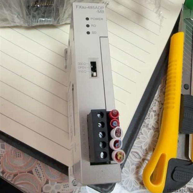 议价三菱PLC扩展模块FX3u-485ADP-MB一个可充