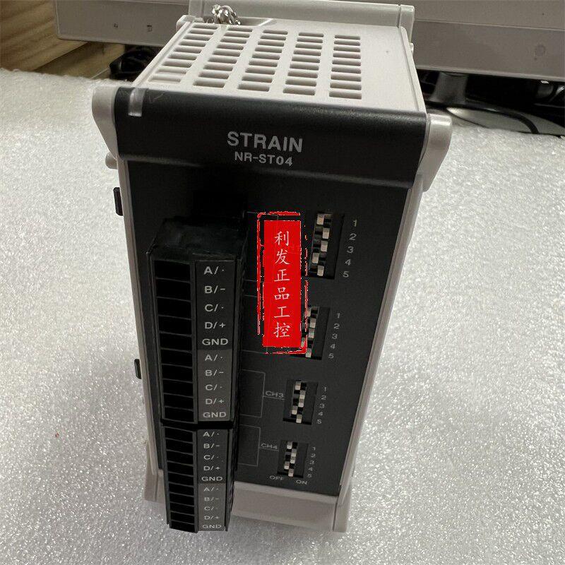 议价/ NR-ST04 NR-X100 NR-XCP30 NR-XR01 NR-C512