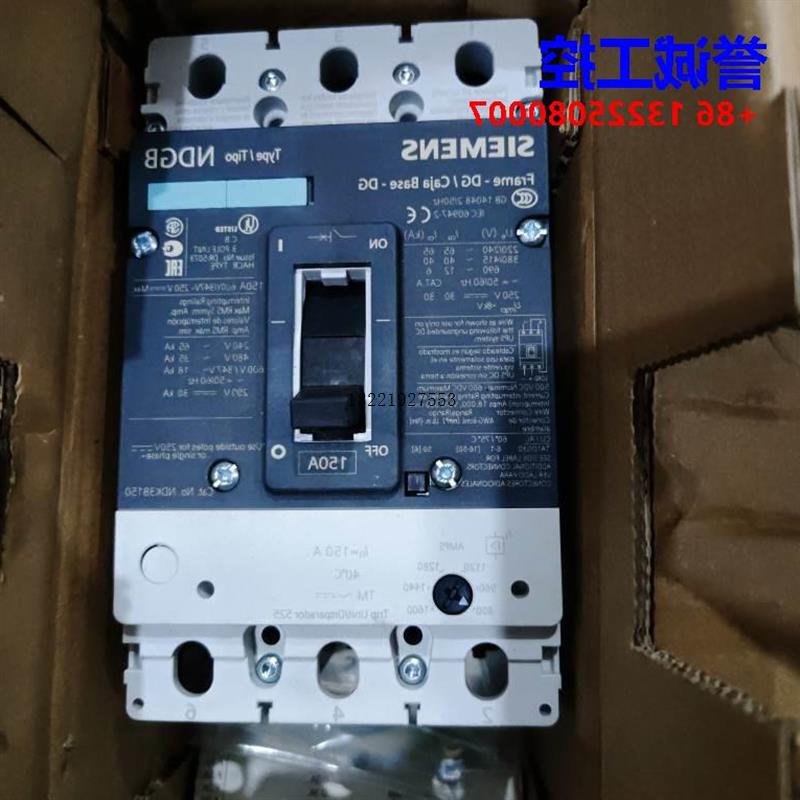 议价 NDK3B150 NDGB150 3VL9215-7KN30+3VL2515-3RR30-0AA0议价