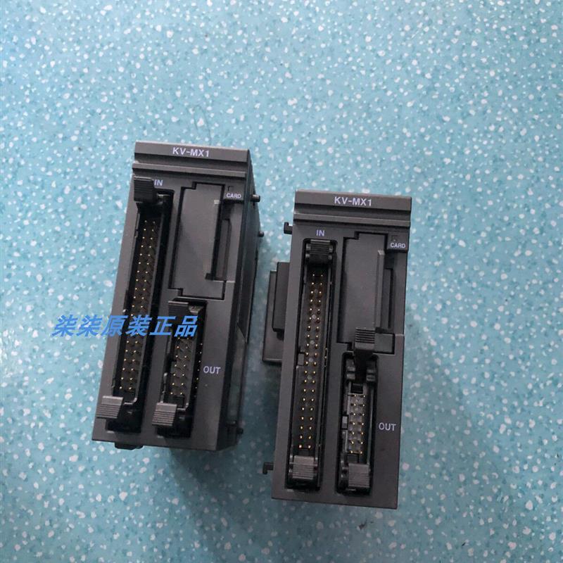 议价KV-MX1 KV-MC20VKV-MC40V  编码器输入4ch 12点输入输出12点