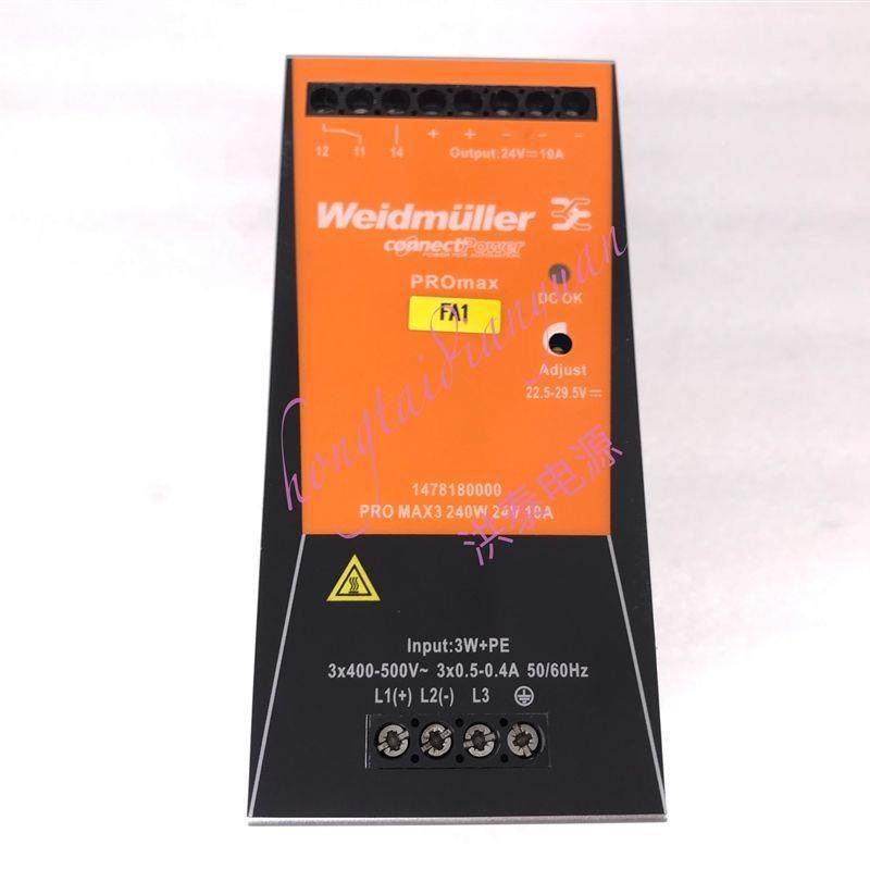 议价PRO MAX3 240W 24V 10A 开关电源 1478请