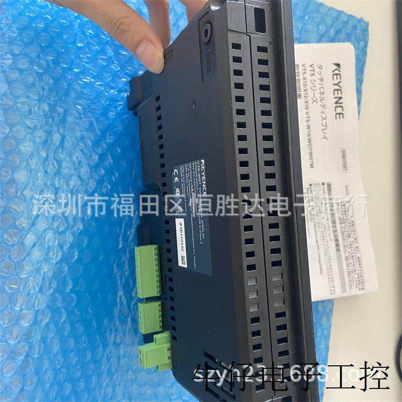 议价VT5-W07 基恩士VT5-W07M VT5-W10 VT5-X10 VT5-X12 VT5-X15