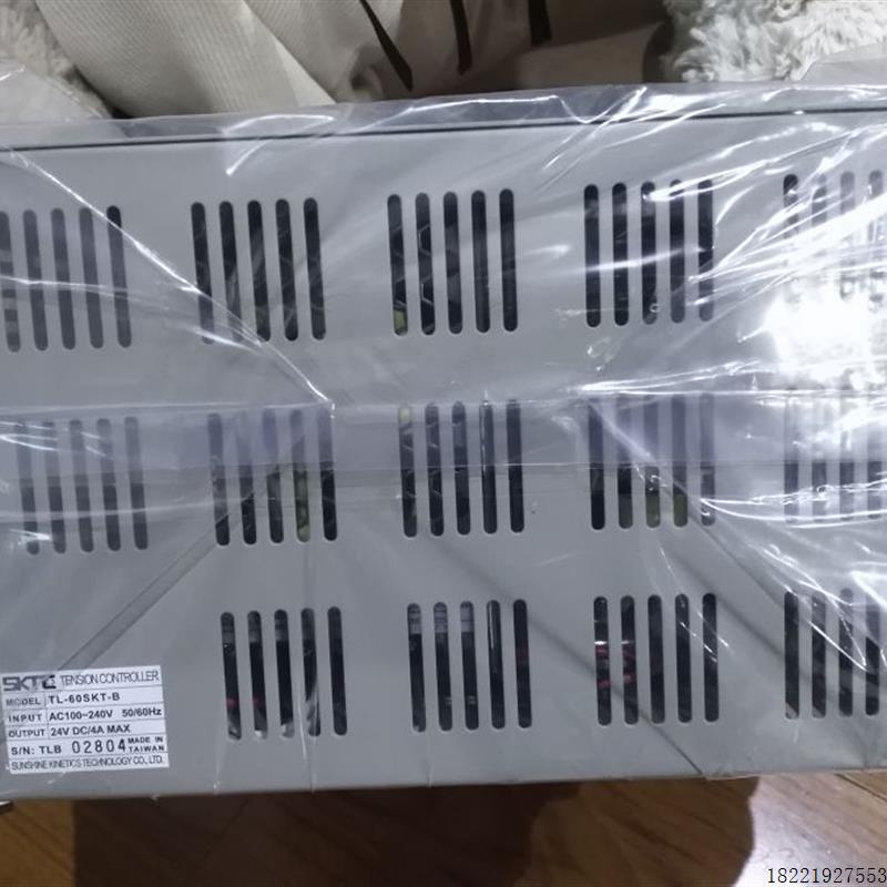 议价莫尔达SKTC LCR-50kg-B 张力荷重检测器 评优评先