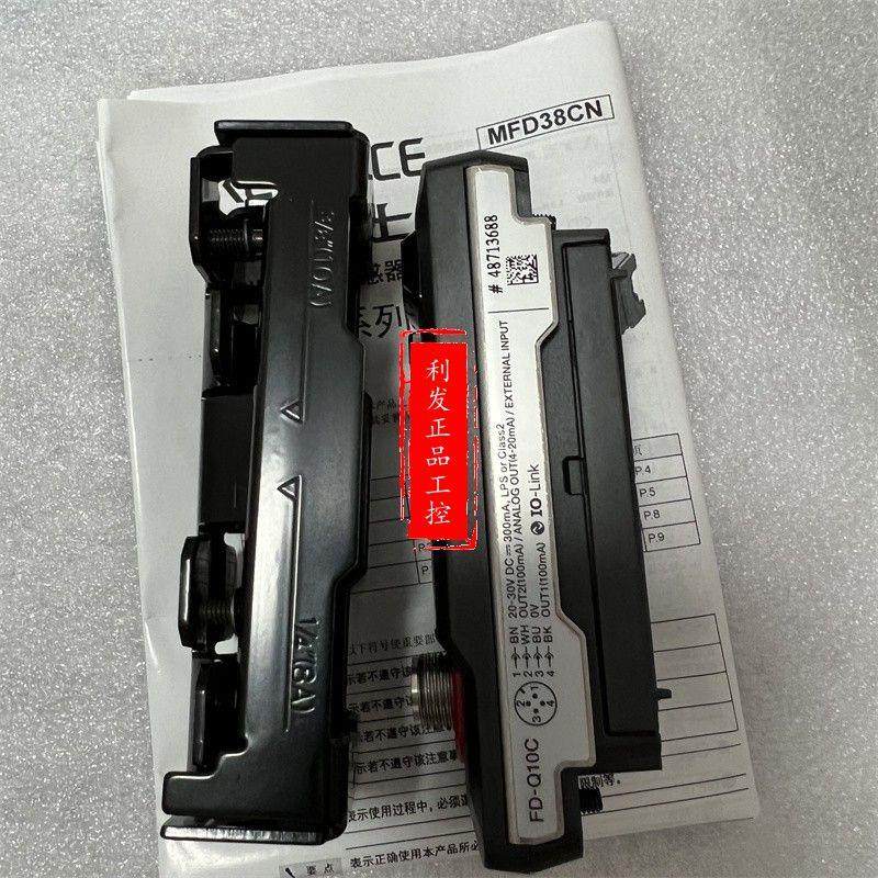 议价FD-Q10C FD-Q20C FD-Q32C FD-Q50C 原装全新正