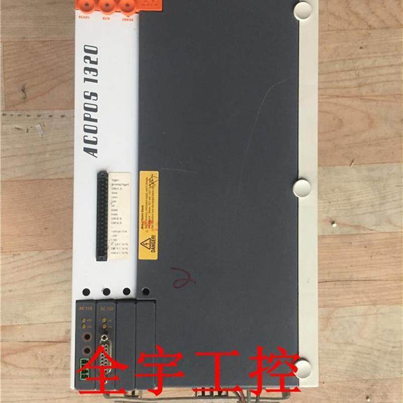 议价A081*贝加莱伺服驱动器ACOPOS 1320 8V1320.00-2 成色八成新