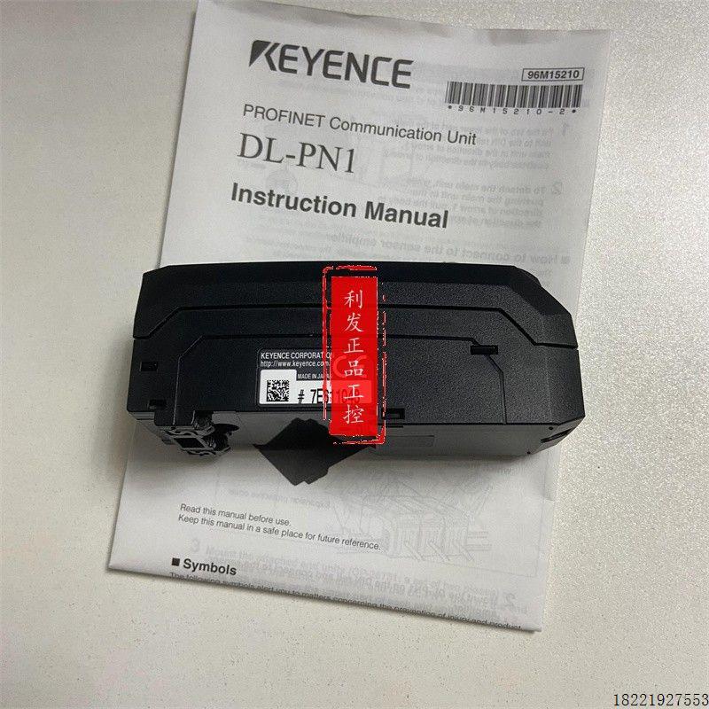 议价/DL-PN1  DL-CL1 DL-DN1 DL-EC1A DL-EN1传感器