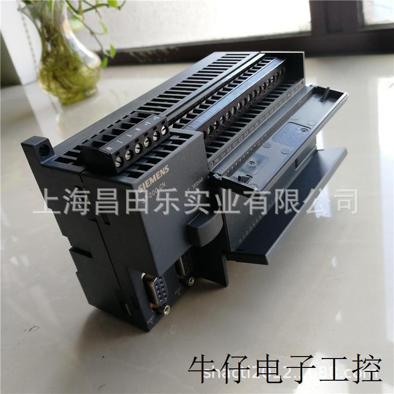 议价6ES7214-2AD23-0XB8PLC S7-200CN CPU224集成2AI/1AO