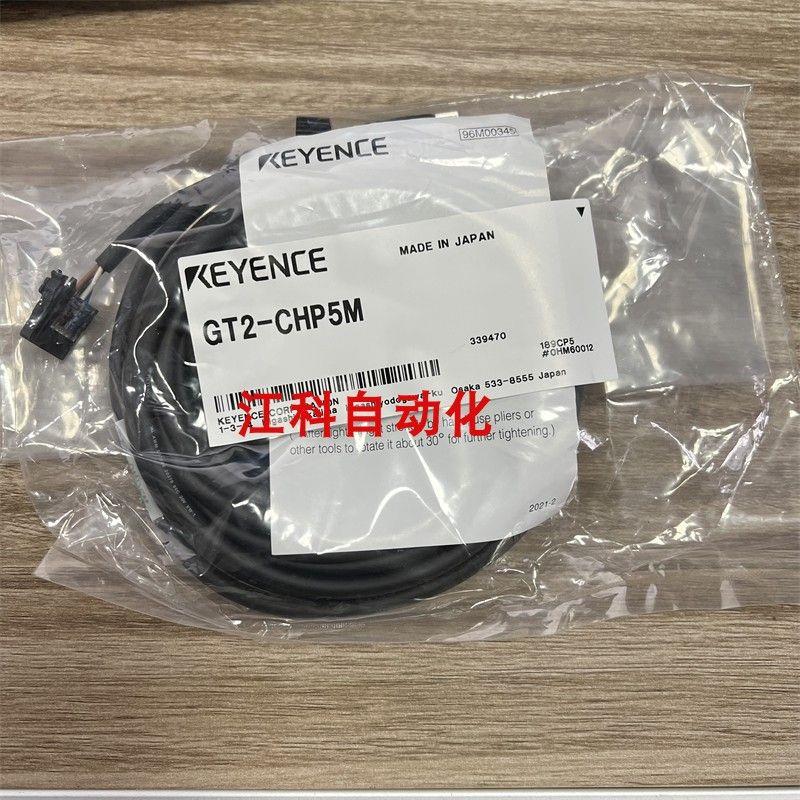 议价传感器GT2-CHP5M GT2-CHP2M GT2-CHP10M GT2-CA2M GT2-