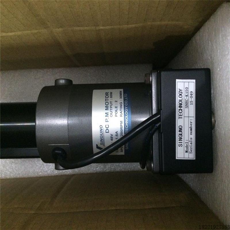 议价莫尔达SNEC-40X150L信之诺纠偏控制器SINGUNO特点综合介绍