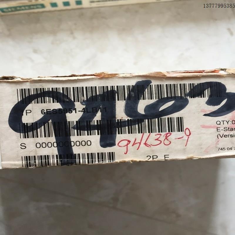 议价实价 6ES5951 6ES5 951-4LB11 P