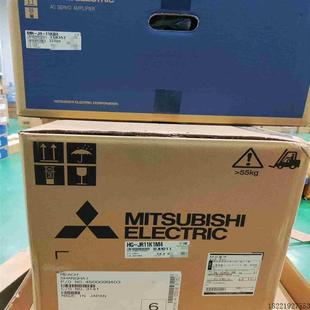 11KB4 JR11K1M4拍前 议价MR