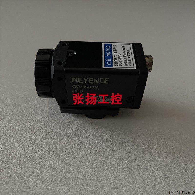 议价CV-H500M CV-H035M CV-H035C CV-H200C CV-H200M  CV-H5N  基