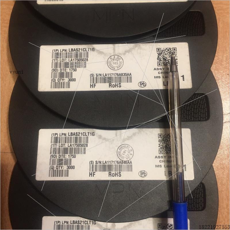 议价LBAS21CLT1G,SOT-23,网版印刷JU,有4盘整盘,