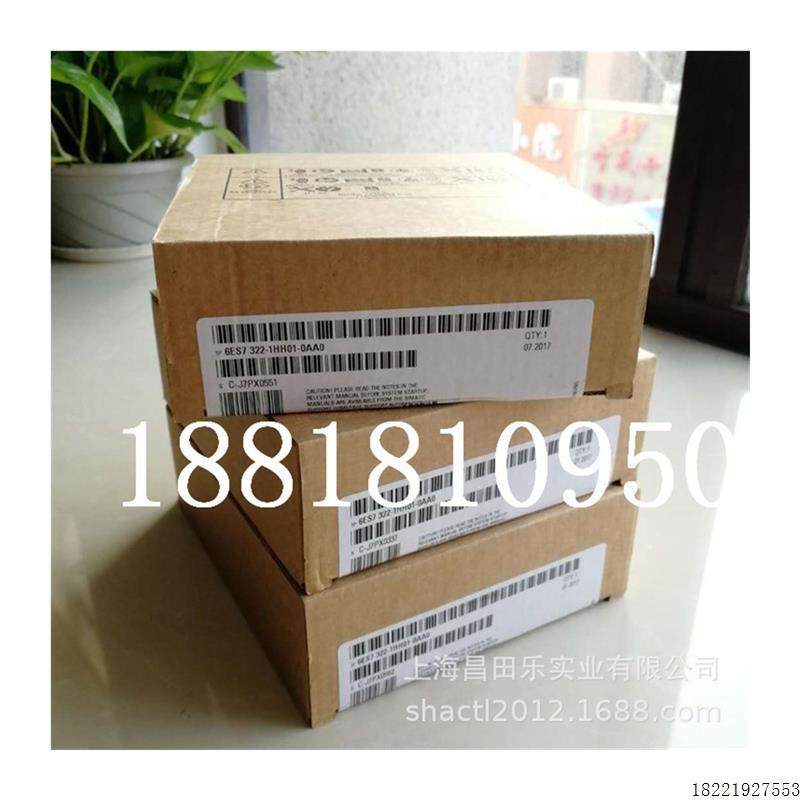 议价6ES7677-2AA41-0FL0  S7-1500系列PLC 模块
