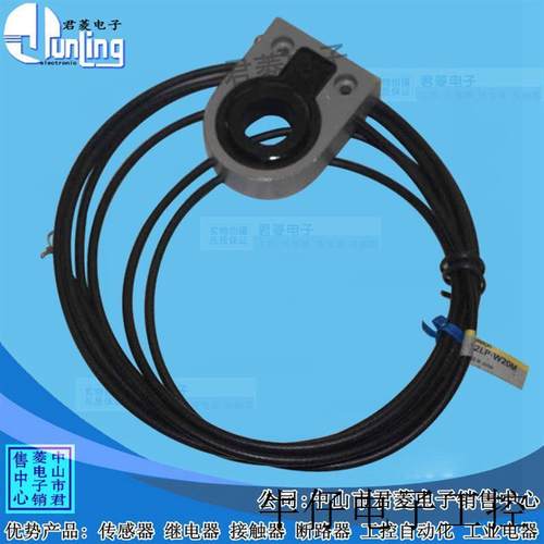 议价微小金属通过检测型接近传感器F2LP-W20M 原装正品