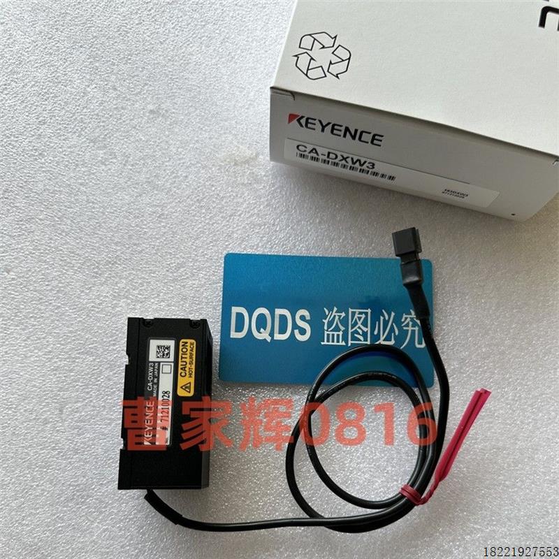 议价CA-DXW3 CA-DXW7 CA-DXR3 CA-DXW5 CA-DXB5 CA-DXB7正