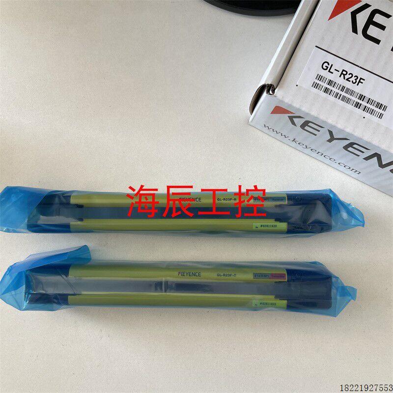 议价光栅GL-R23F GL-R24H  GL-R20L GL-R22L  GL-R16H GL-R20H 基