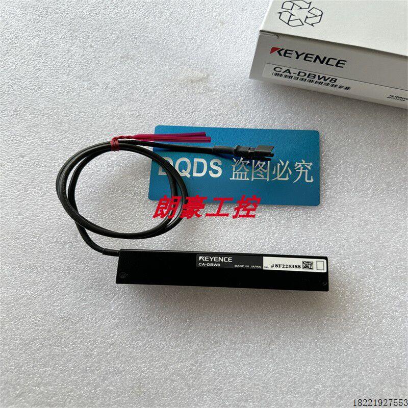 议价CA-DBW8 CA-DBW12W CA-DBW13 CA-DBW15P CA-DBR8 CA-DB