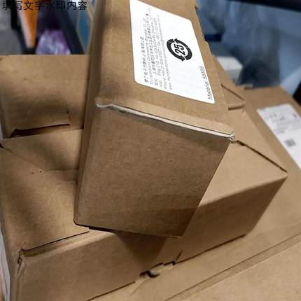 议价1MURR 55556  1