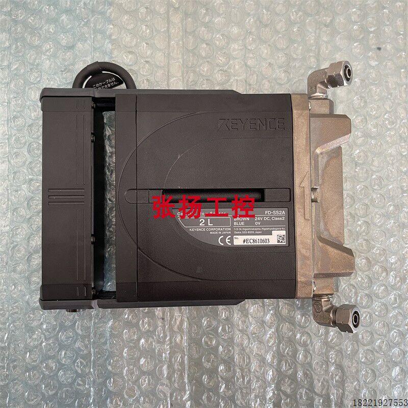 议价FD-SS2A FD-SS20A FD-SS02A FD-SS20ASO FD-SS02A FD-A250 基