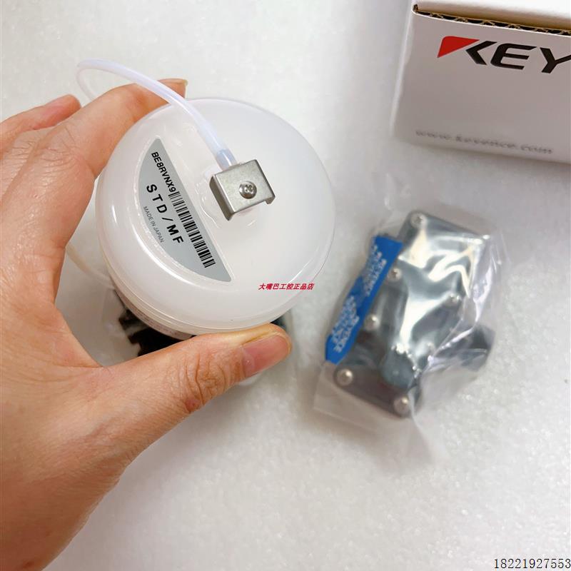 议价OP-88471 OP-88472 OP-87839 OP-88473 OP-88480 KEYEN