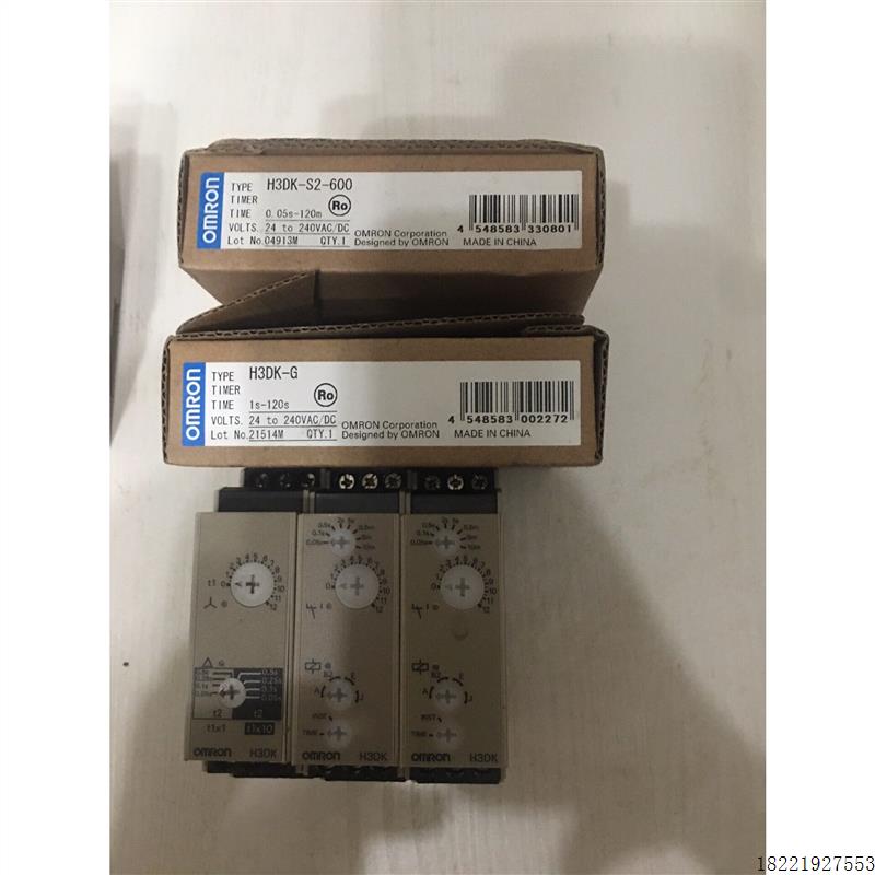 议价H3DK-S2-600 H3DK-G H3DE-S2全新原装