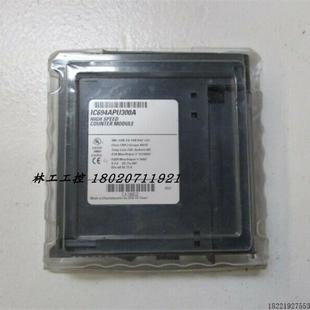 全新 IC694APU300 议价IC694APU300 GE模块