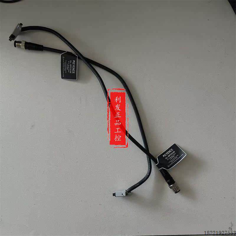 议价正品 原装GL-RPC03N 实拍GL-RPC03N GL-RPC03P安全光栅