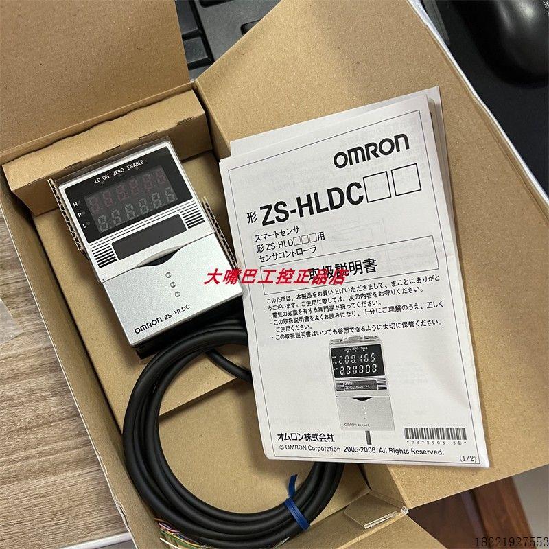 议价原装ZS-HLDC11 ZS-HLDC01 ZS-MDC11 ZS-LD50 ZS-LD80 位移传