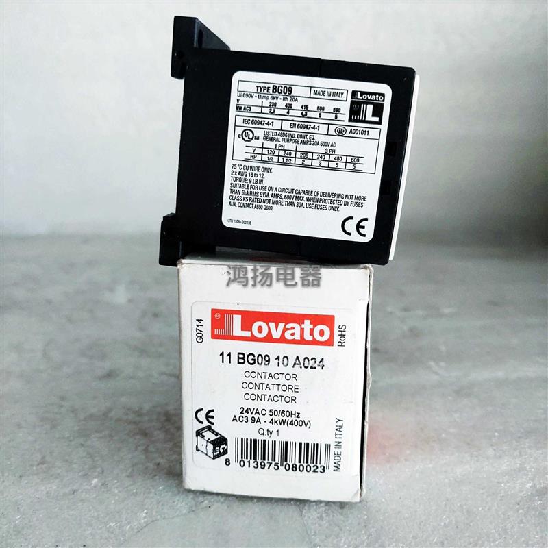 议价Lovato BG0910A 24VAC议价