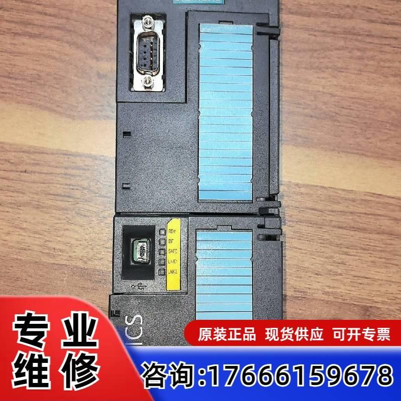 议价99新控制单CU250S-2 PN 6SL3246-适用