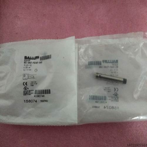 议价全新原装正品BALLUFF巴鲁夫 BES G06EF-PSC40F-S49G BES01NP