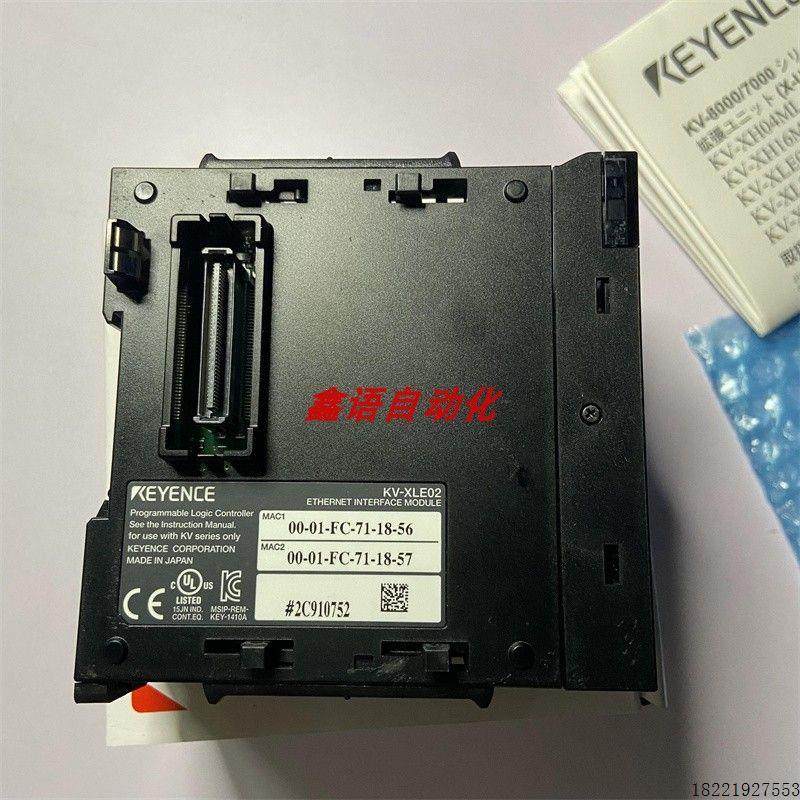 议价全新基恩士KV-XLE02 KV-XL202 KV-XH16ML KV-XH04ML 可控制器