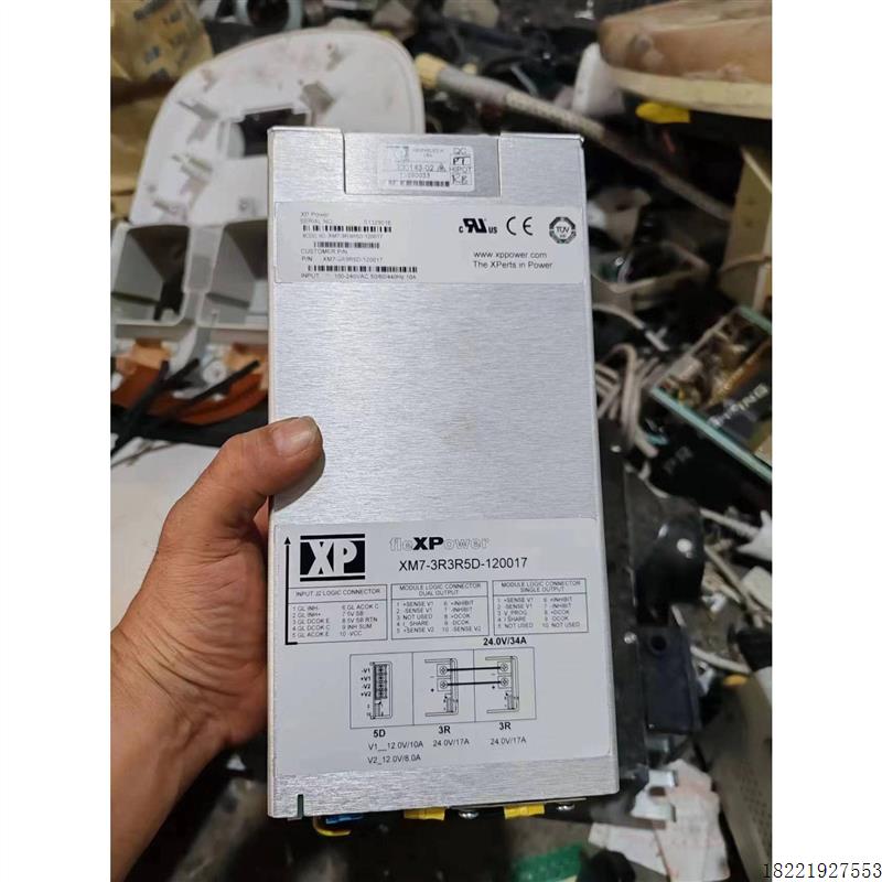 议价fleXPower 电源XM7-3R3R5D-120017模