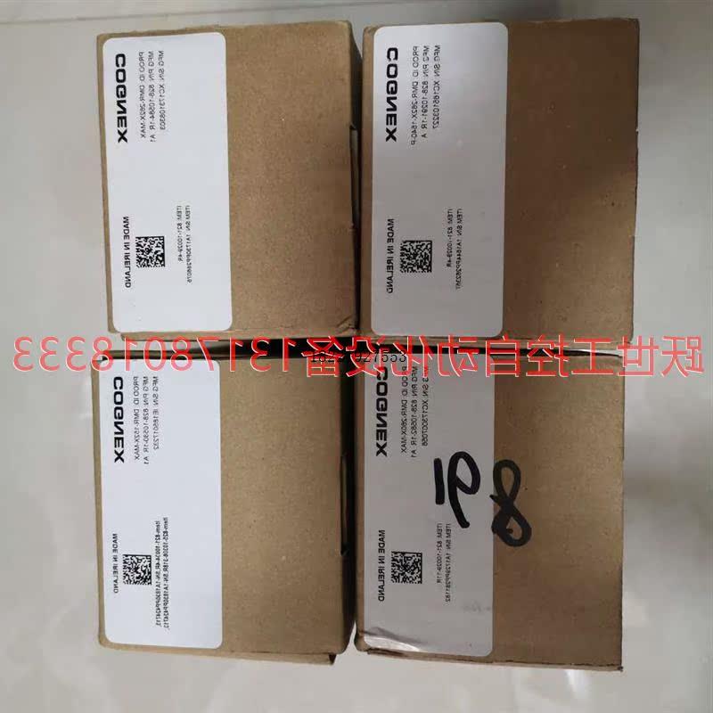 议价DM150X-MAX DM152X-MAX DM152X-1540-PCOGNEX固定