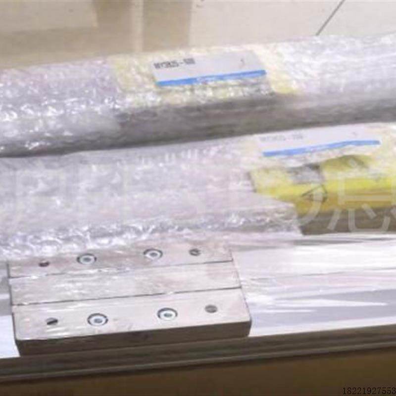 议价全新原装无杆气缸MY3A63-500L  MY3A63-400L MY3A63-600L