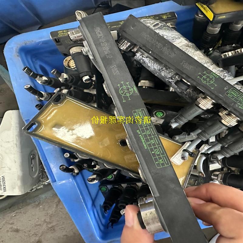 议价分线盒FCPN-8LKM-8A