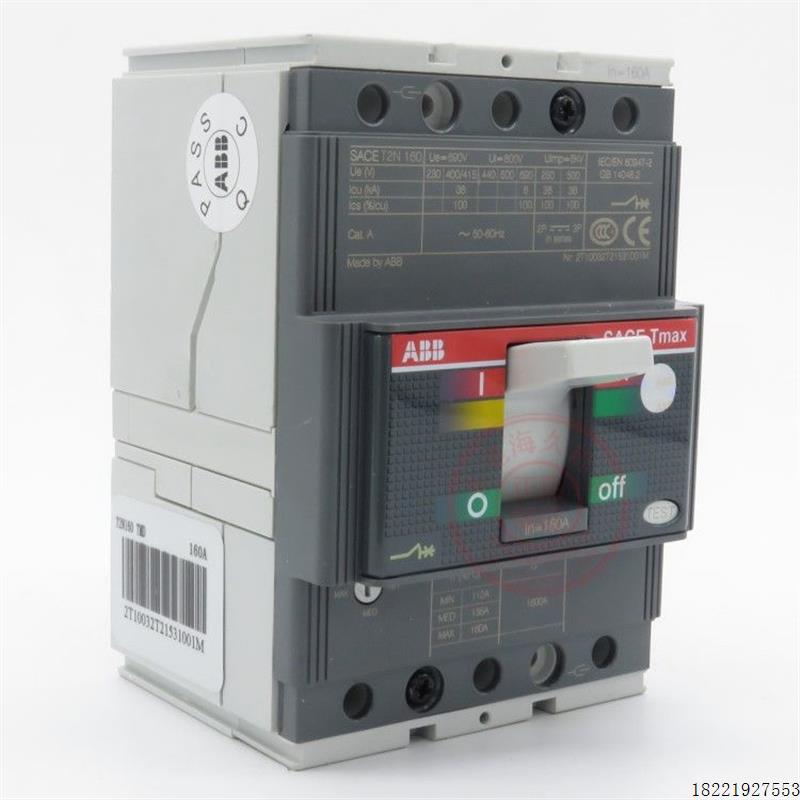 议价ABB塑壳断路器XT4S160  LSIG R40 FF 4P1SDA068506R1