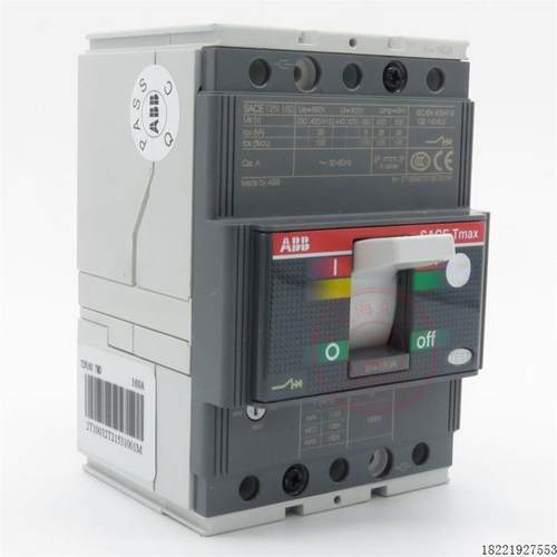 议价ABB塑壳断路器XT4S160  LSIG R40 FF 4P1SDA068506R1