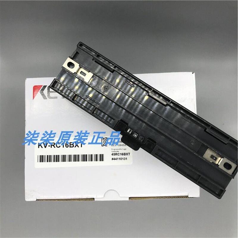 议价KV-RC16BXT基恩士KV-RC16BR KV-R16RLC KV-RC16BX KV-RC32BT