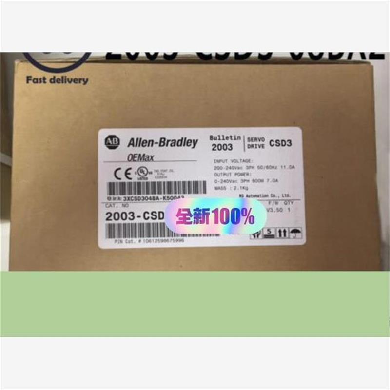 议价2003-CSDP-30BX2议价