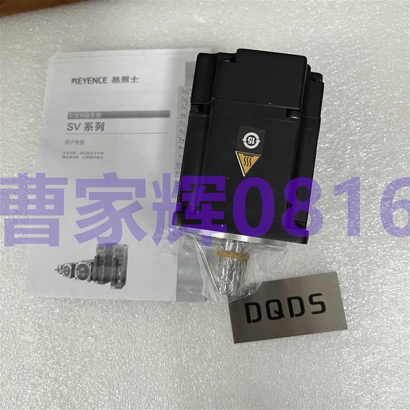 议价SV-M020AS SV-M100AS正品 SV-M020AK SV-M040AS  SV-M0