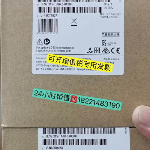 议价6ES7215-1AG40-0XB01200CPU 1215C 215-1AG40 1BG40 1HG40