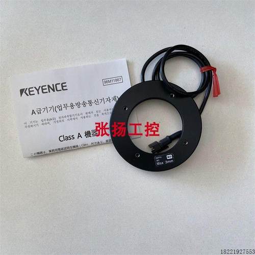 议价CA-DLR7 CA-DLR12  CA-DP5R CA-DPW2 CA-DQW7M CA-DQW10M  基